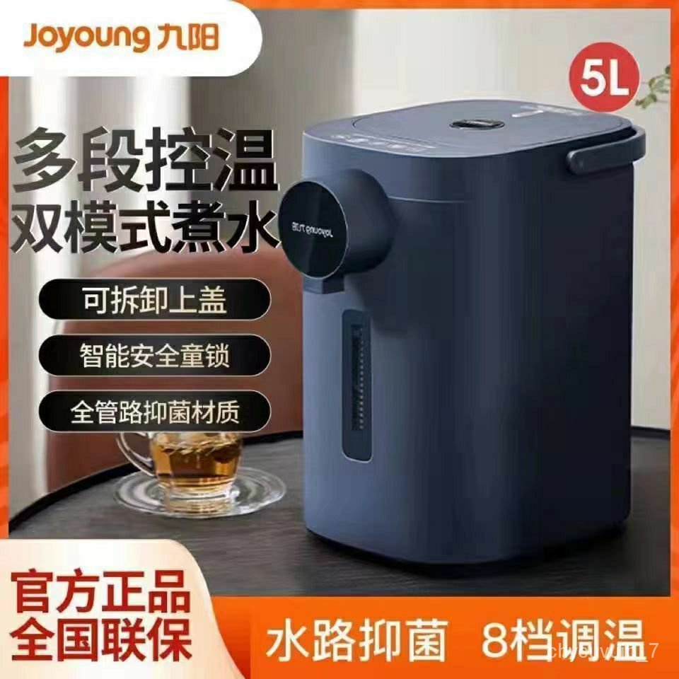 Joyoung Electric Kettle 1.5L 1800W Fast Boiling Water Boiler 304 Stainless  Steel Liner For Home Office Dormitory K15-F626 Pink