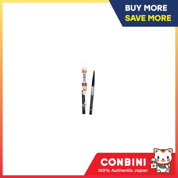 CEZANNE Super Fine Core Eyebrow (07 Mauve Brown) | Shopee Singapore