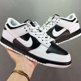 Buy nike cheap dunks online