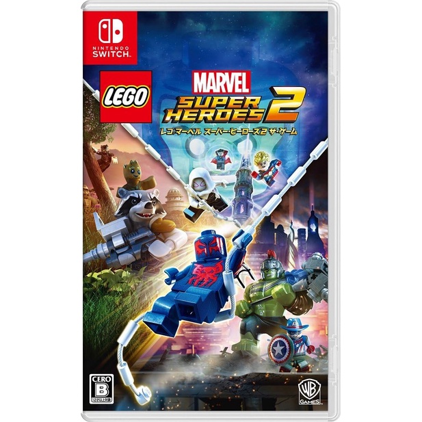 Lego r store marvel super heroes
