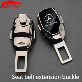 Seat belt extender mercedes hotsell