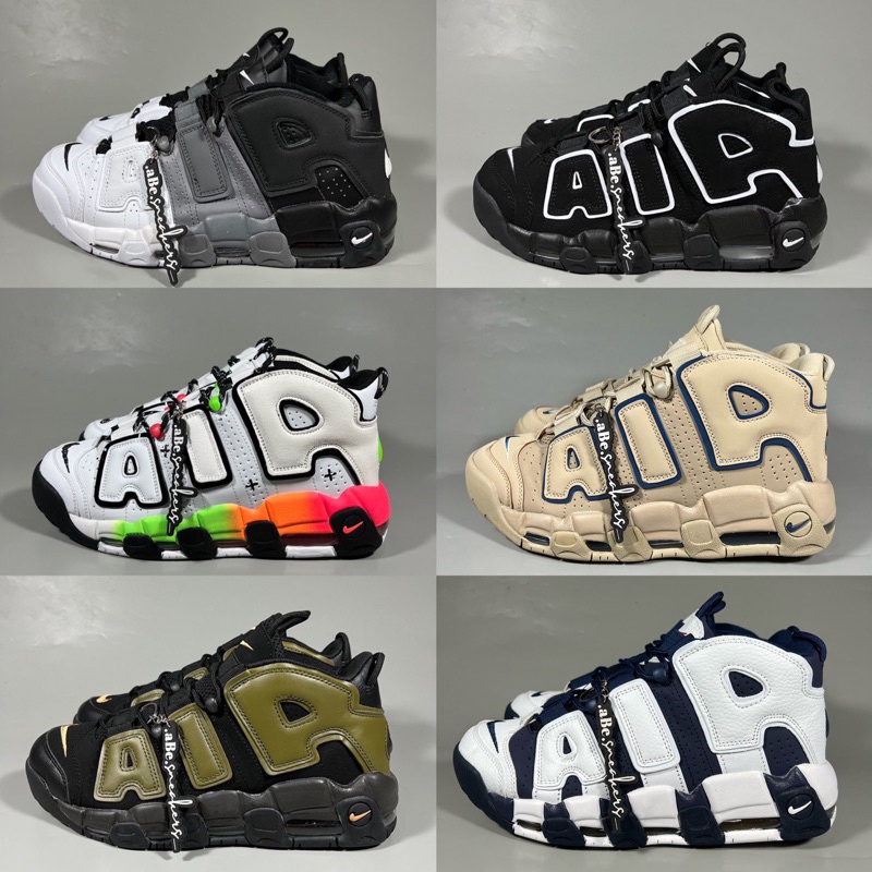 Nike air store more uptempo singapore