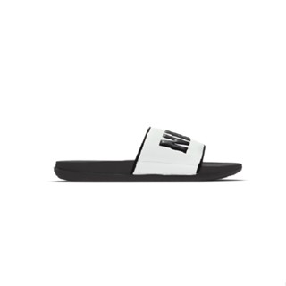 White nike slides hot sale two strap