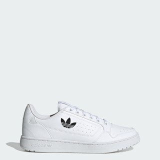 mens adidas originals sale