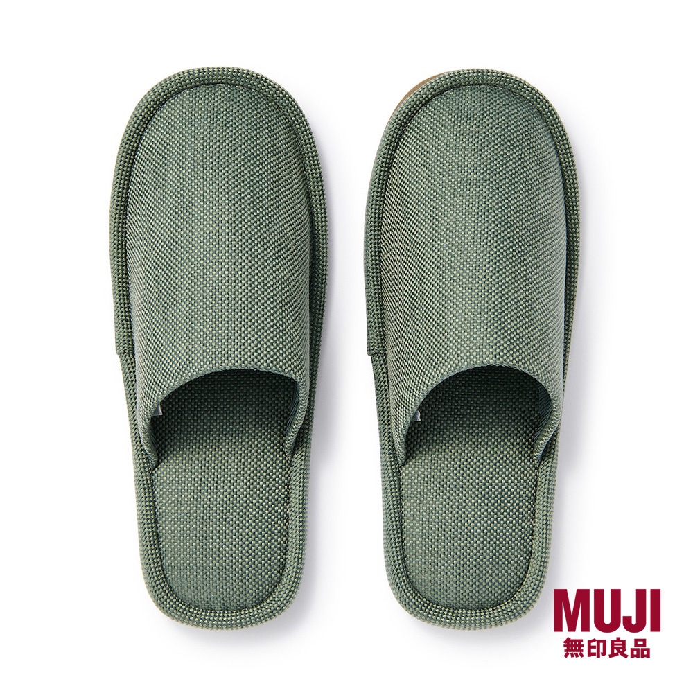 Muji slippers online wash