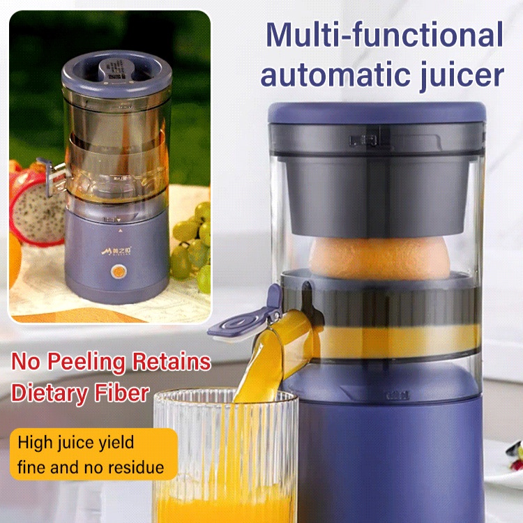 【HOT】【High juice yield/no waste】Wireless Juicer Portable Orange ...