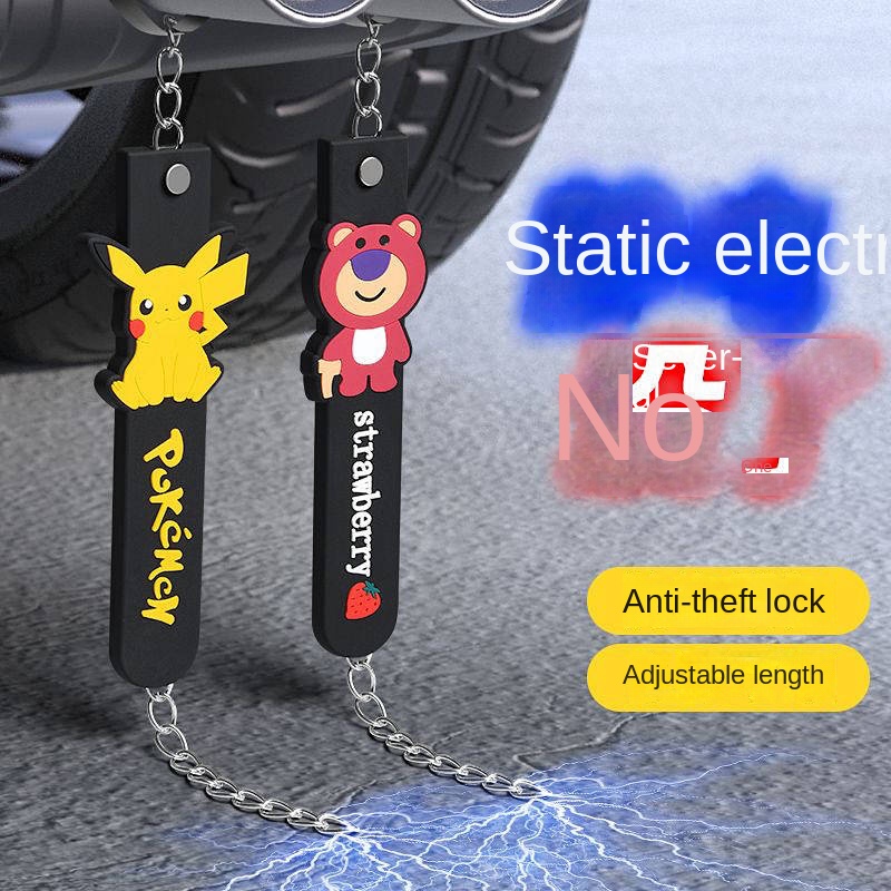 Electrostatic Belt Car Anti Static Elimination And Release Artifact Mop