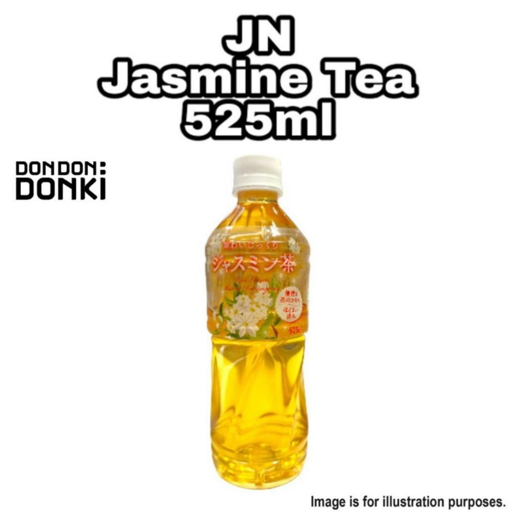 DONKI]JN Jasmine Tea 525ml | Shopee Singapore