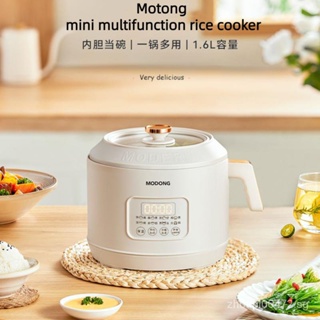 Inner Pot 0.6L Baby Feeding Food Mini Slow Cooker with Ceramic