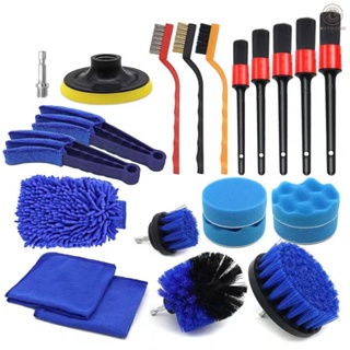 Car Washing Kit 20pcs Auto Cleaning Brush Set, With Rotary Brush, Waxing  Tool, Wheel Cleaning Brush