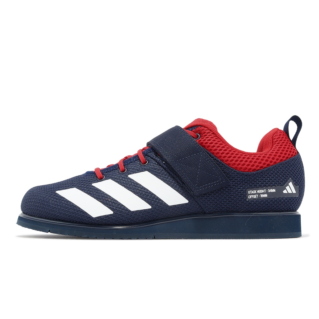 adidas weightlifting