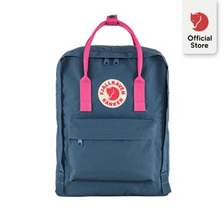 Where to buy cheap kanken backpack in singapore