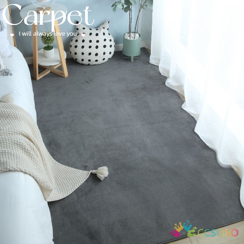 Nordic Wind Simple Solid Color Coral Velvet Carpet Home Bedroom Bed ...