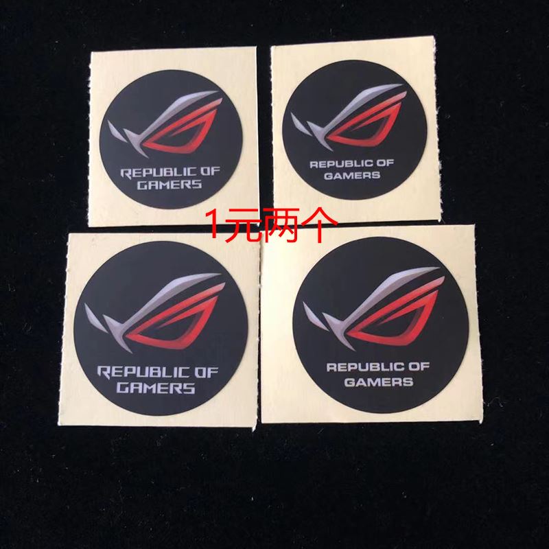 2024 Player Country Fan Sticker ROG Prodigal Eye Label Sticker ASUS