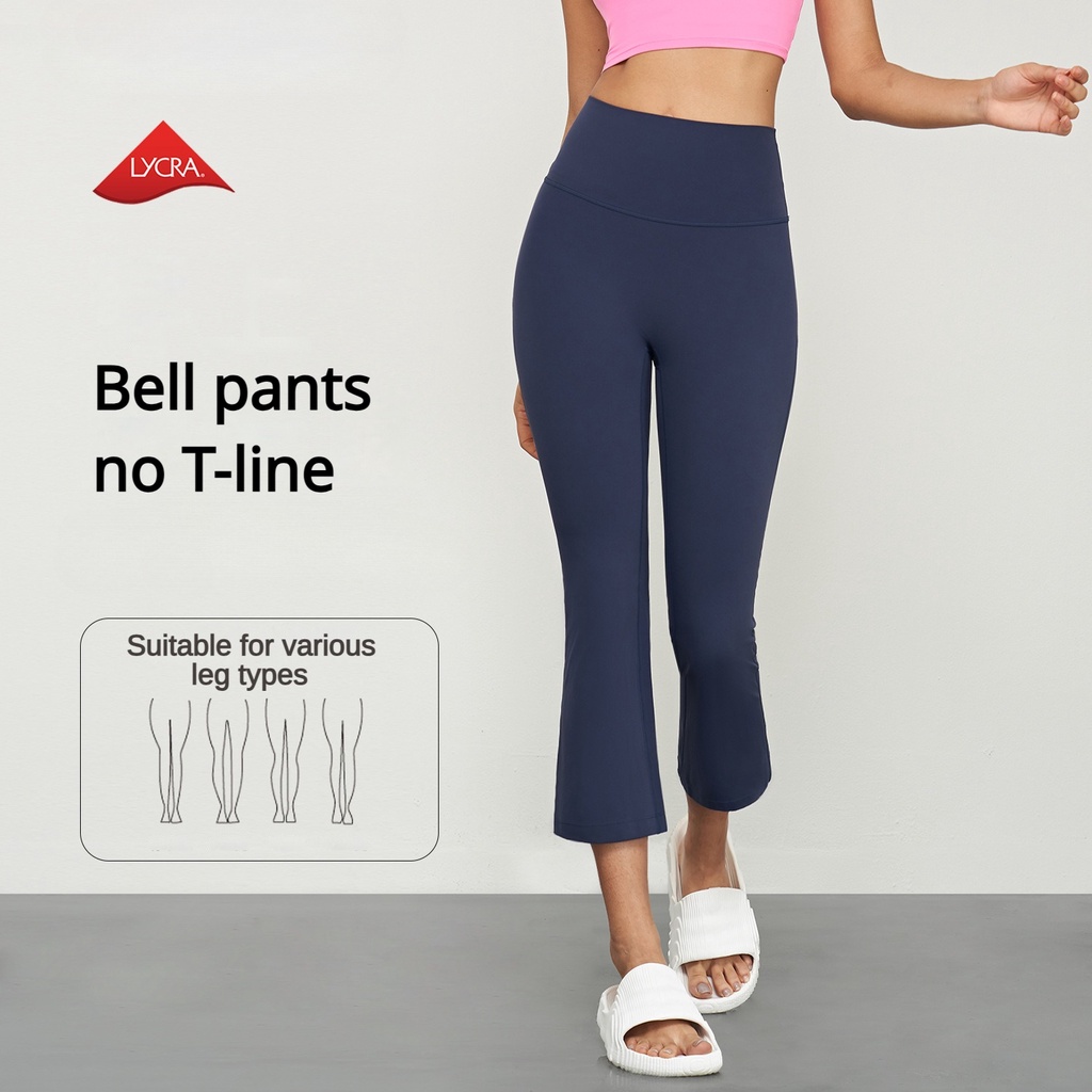 Fake Two Piece Anti-Flare High Waist Breathable Fitness Yoga Pants