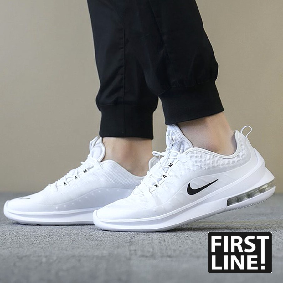 Nike air axis on sale uomo