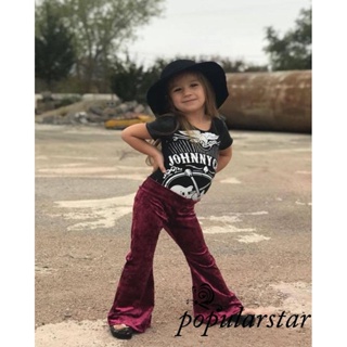 baby girl flare pants - Prices and Deals - Mar 2024