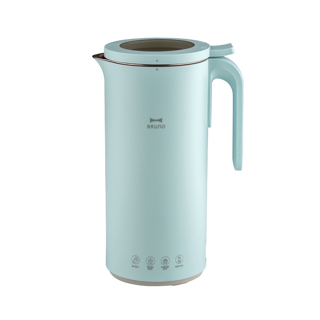 BRUNO Hot Soup Blender Blue Gray 350ml Shopee Singapore