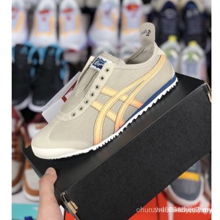 original onitsuka tiger shoes