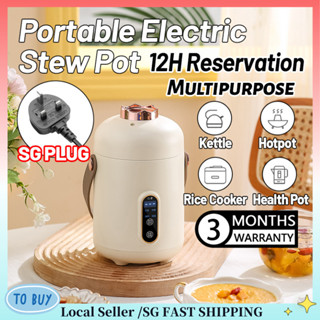 Buy Multifunction Rice Cookers Online, February 2024