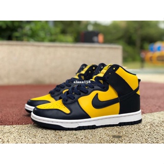 Buy Nike dunk high At Sale Prices Online - March 2024 | Shopee