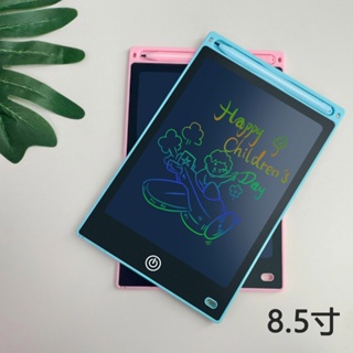 Drawing Pad Toy No Blue Light Drawing Tablet Doodle Board No Charging  Required Painting Graffiti Tablet for Calligraphy Practice