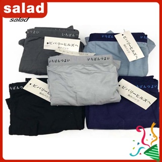 Mens 100% Cotton Briefs Underwear 4 Pack Full Rise Comfort Men's Shorts  Breathable Panties Plus Size (Color : 4pcs Gray, Size : XL/X-Large)