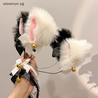 Cat Ears Tail Cosplay, Accessory Hairwear Hairband