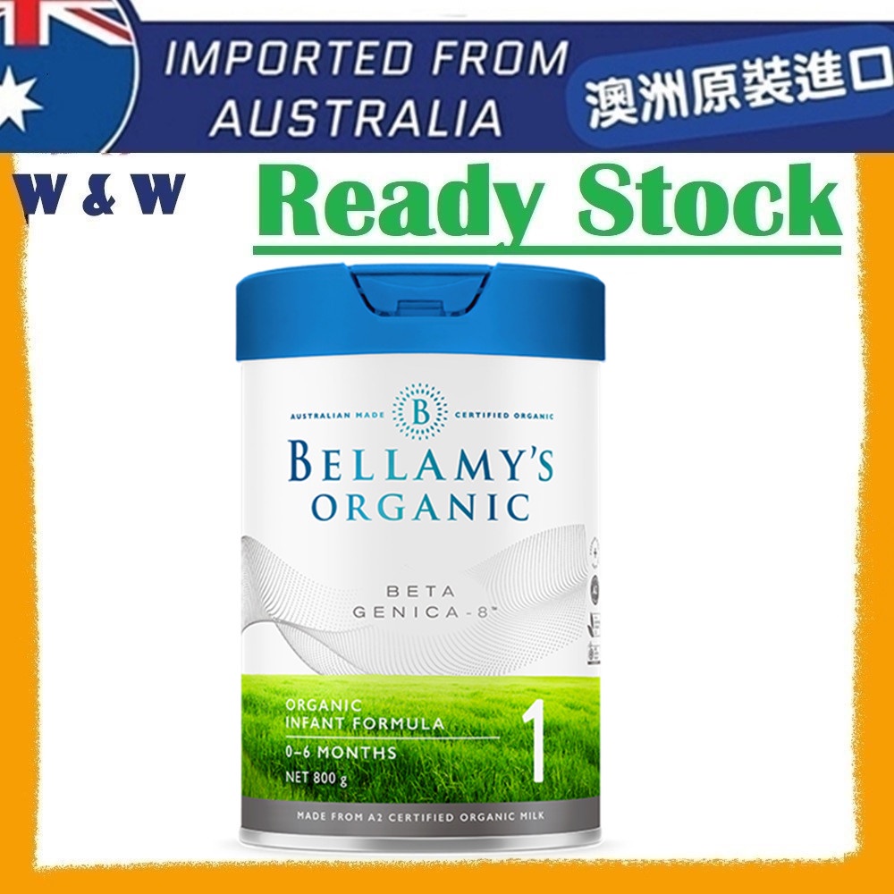 Beta Genica-8™ Step 1 Infant Formula