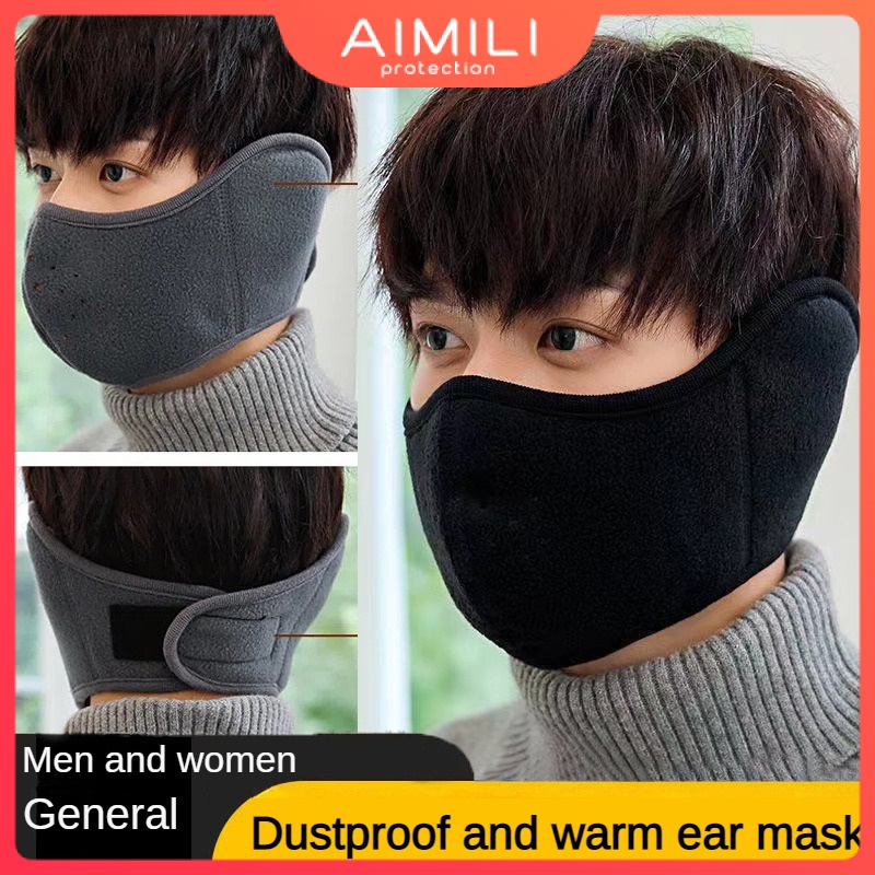 Adult unisex Riding windproof mask Ear protection against cold, dust ...