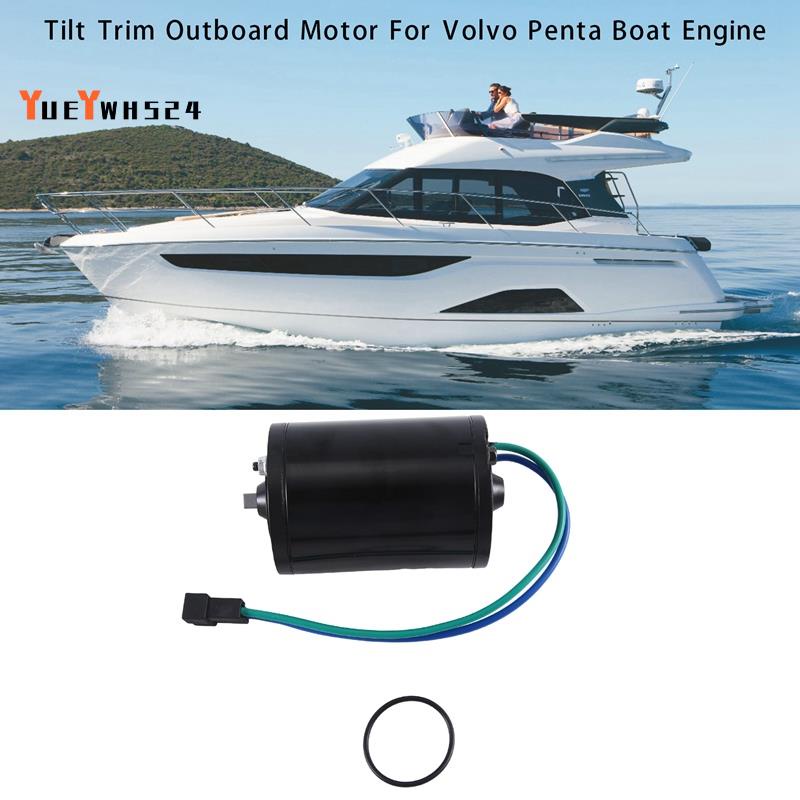 3856596 Black Tilt Trim Outboard Motor for Volvo Penta 3586765 3856596