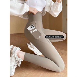 Cheap yoga pants hot sale for juniors