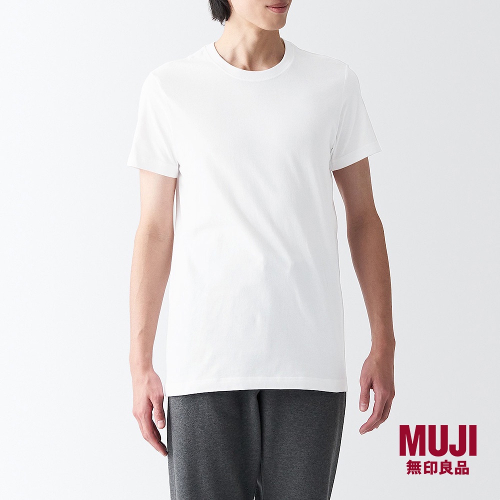 MUJI Mens side Seamless Jersey Crew Neck T-Shirt | Shopee Singapore