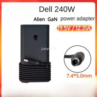 Buy dell alienware x17 At Sale Prices Online - March 2024 | Shopee