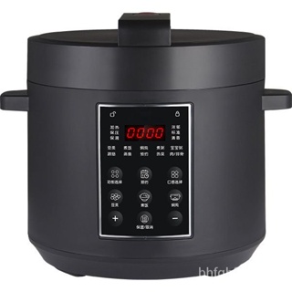 Samet Household Multi-function Electric Pressure Cooker Small One