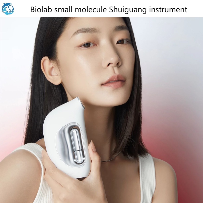 Biolab Listening to Research Small Molecules Instant Mist High Water