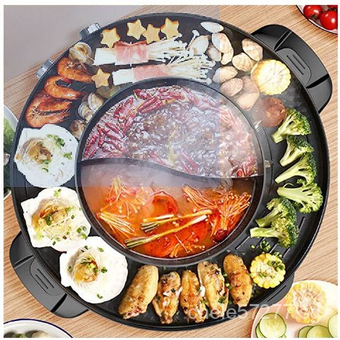 Electric hot cheap pot grill
