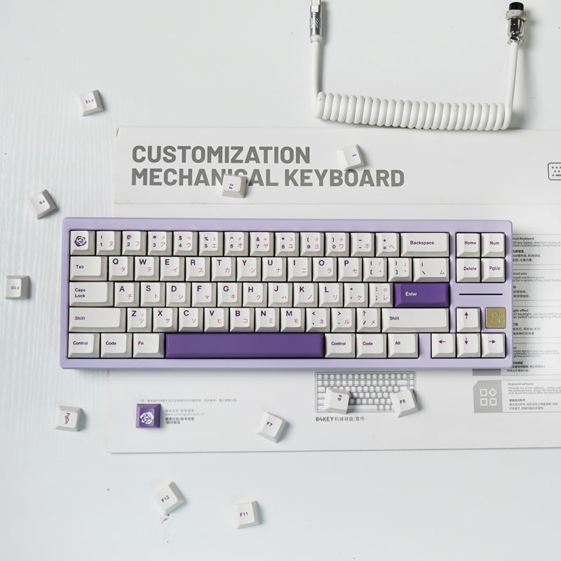 146-key Rose purple rose mechanical keyboard keycap PBT kaycaps Dye ...