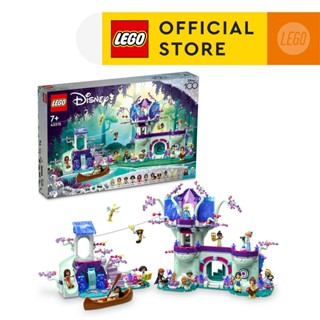 LEGO Official Store Online Shop Jan 2025 Shopee Singapore