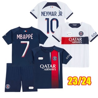 Psg hot sale red kit