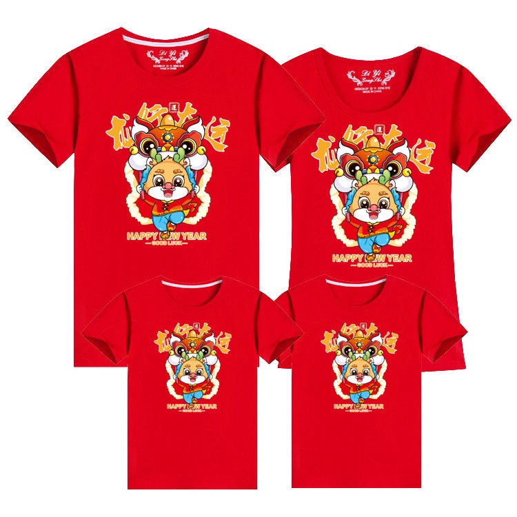dragon shirt womens