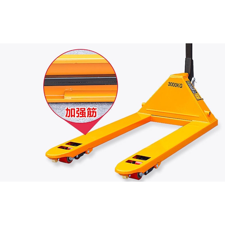 ManuallyOperated Forklift Truck 2 Tons 3 Tons HandPushed Trailer