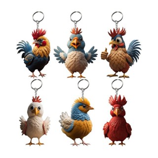 chicken keychain - Prices and Deals - Jan 2024