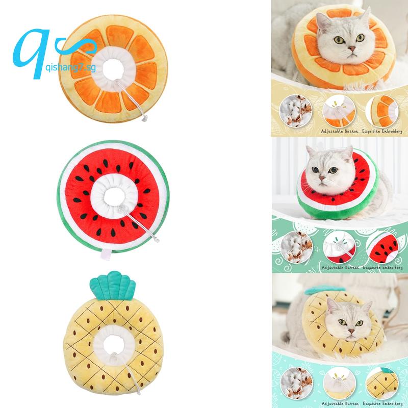 Adjustable Cat Cone Collar Soft, Cute Cats Recovery Collar, Cats Cones