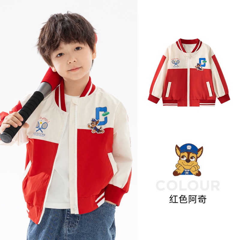 Paw Patrol Children s Baseball Uniform Jacket Boys Spring Jacket Contrast Color Cartoon 2024 Spring New Product Baby Casual Jacket Top Shopee Singapore