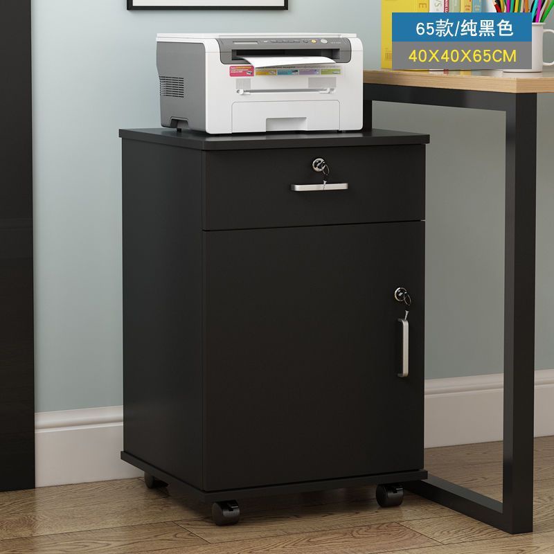 💘&Office Desk File OneDoorOpen Mobile Short