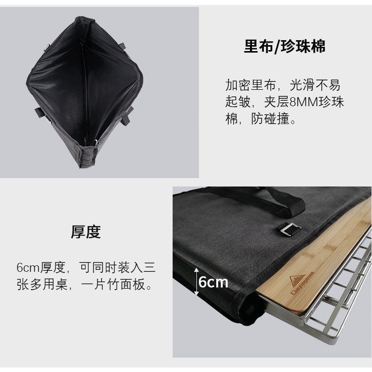 Campingmoon B-230-H Outdoor Folding Table Carry Bag Heavy Duty ...