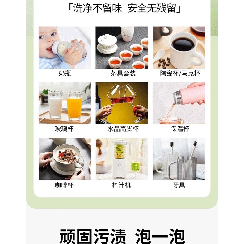 Straw Strawe Scale Tea Stain Straw Strawts Water Coffee Machine Tea Cup ...