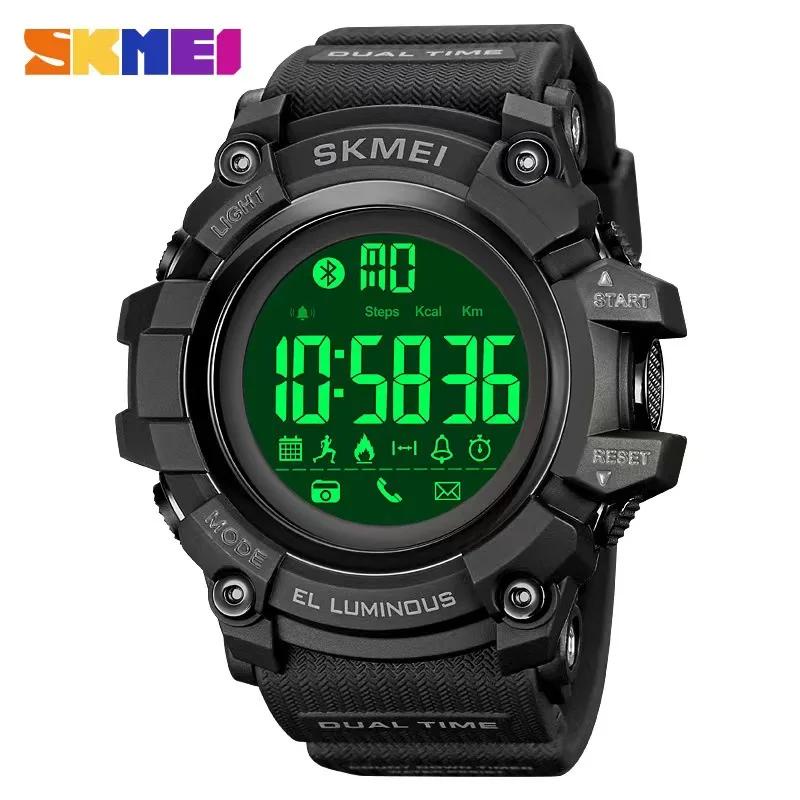 SKMEI 2053 Calories Sleeping Monitor Mens Wristwatches Military