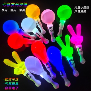 Led Glow Stick Heart Star Shape Luminous Concert Cheering Tube Party Light  Stick